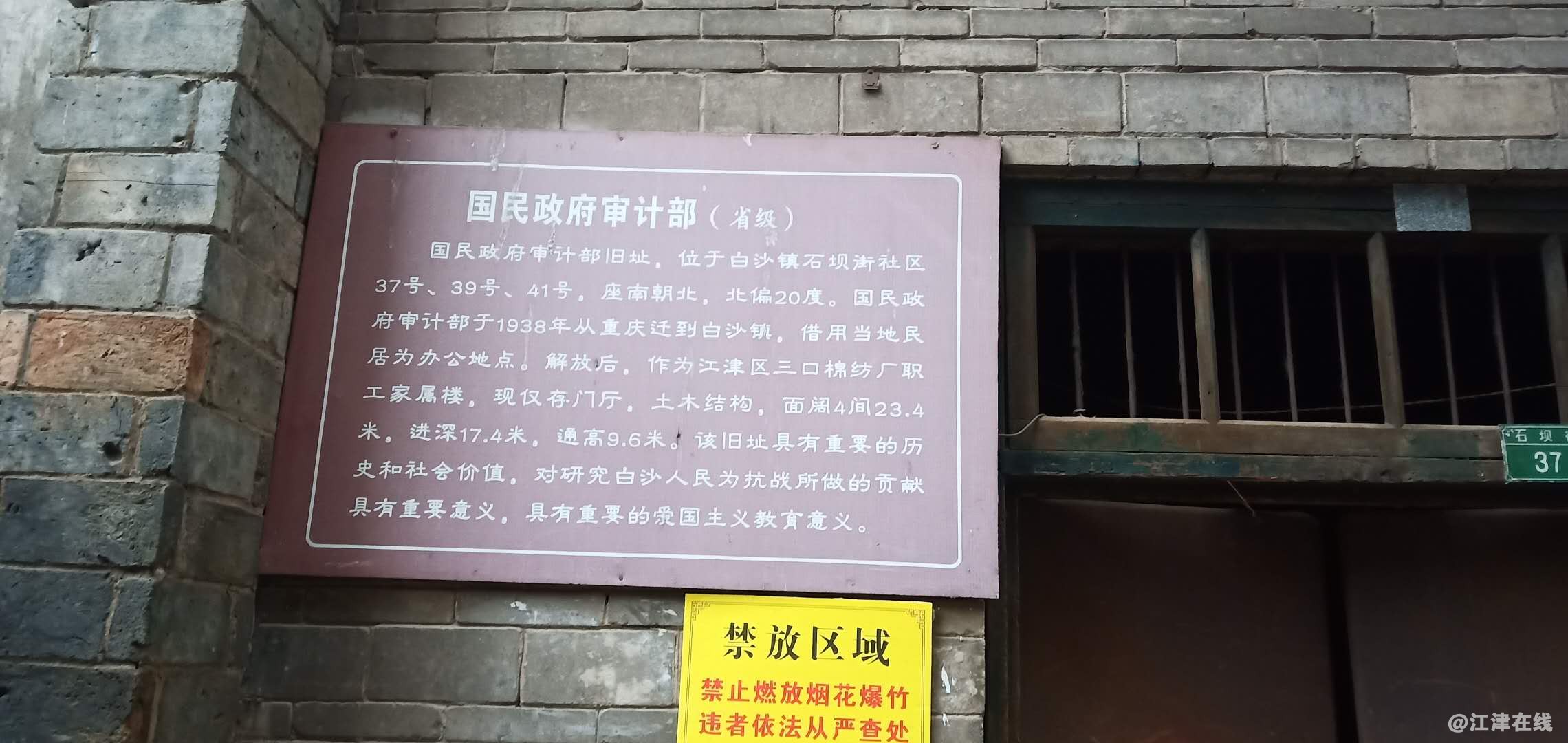 微信图片_20201219213900.jpg