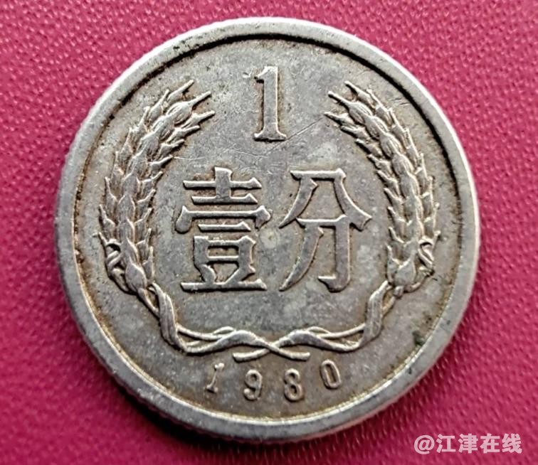 360截图20201221115658669.jpg