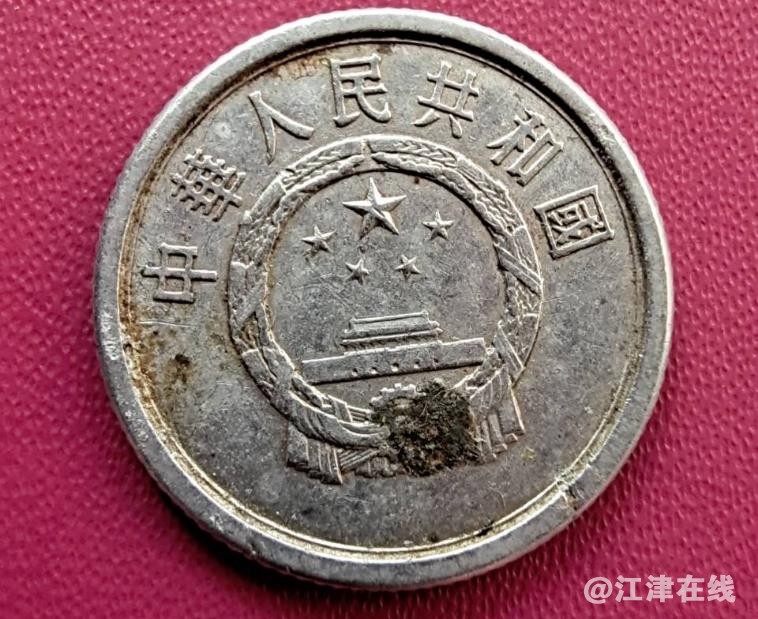 360截图20201221115814931.jpg
