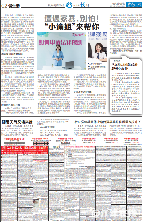 ff4ac2d75bc460a484a8c9afeb1de990.png