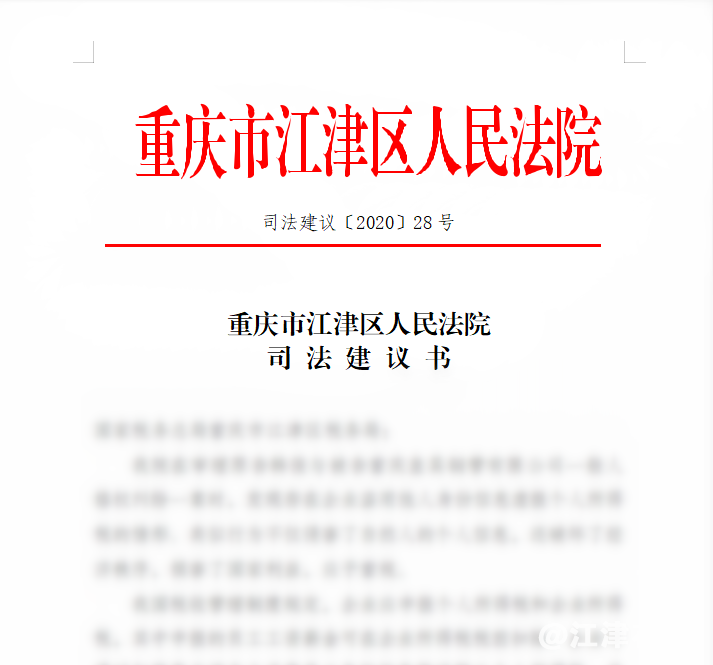 58f6826188d83cebcc6571494cd398ea.png