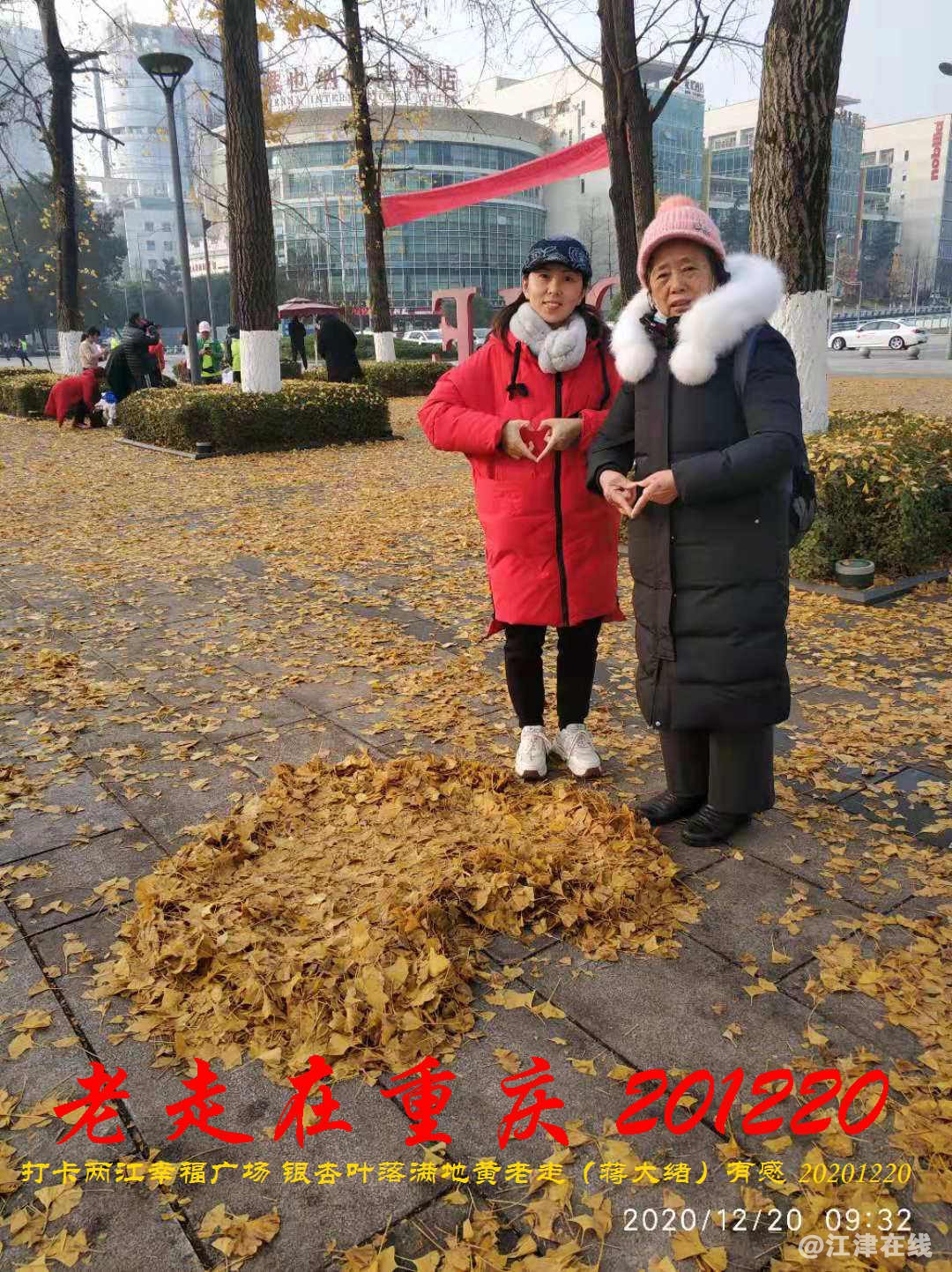 JYZ 20201220 WBQ (23).jpg