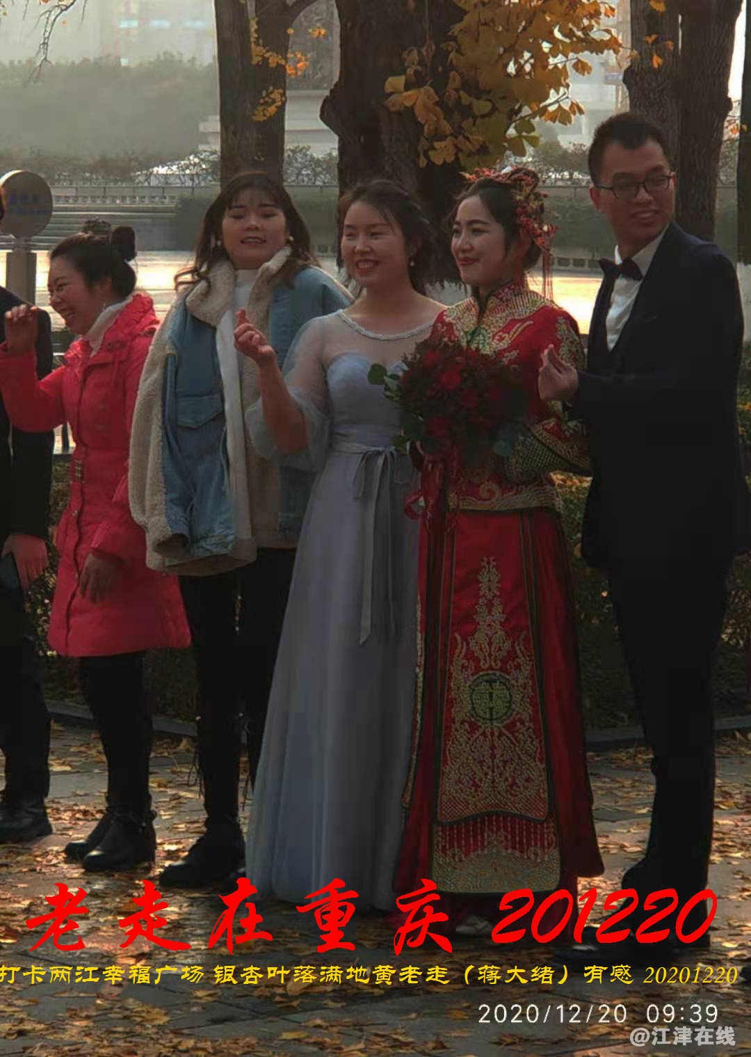 JYZ 20201220 WBQ (37).jpg