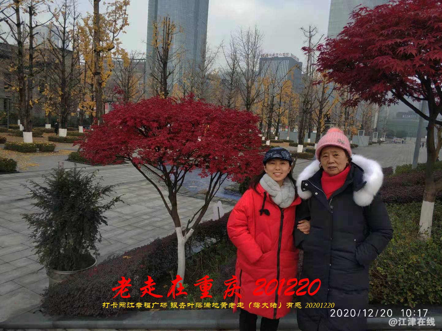 JYZ 20201220 WBQ (128).jpg