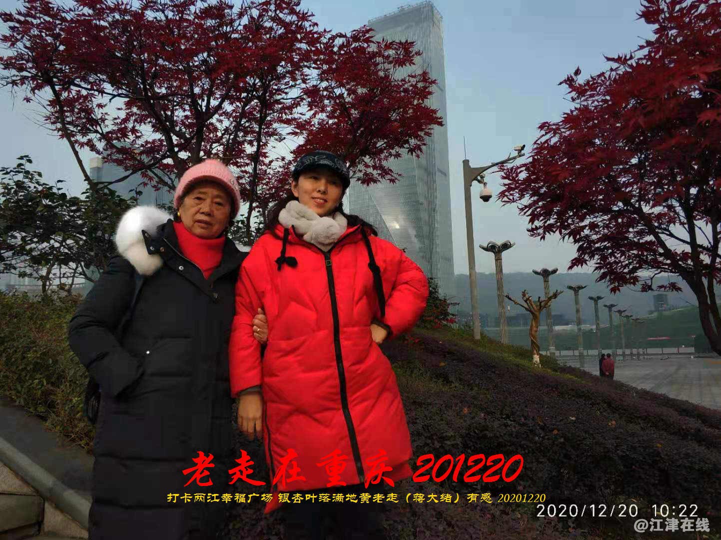 JYZ 20201220 WBQ (164).jpg