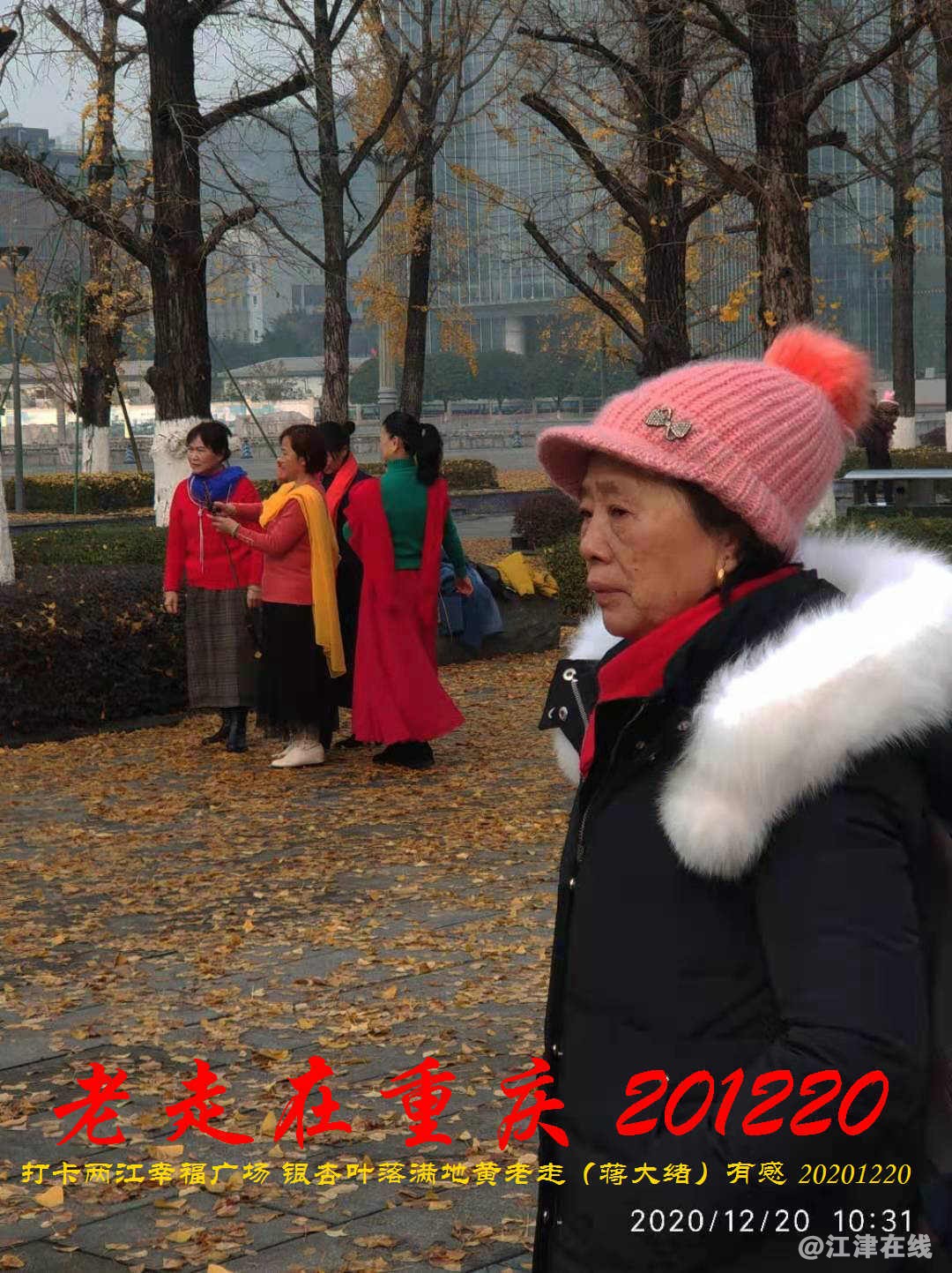 JYZ 20201220 WBQ (223).jpg