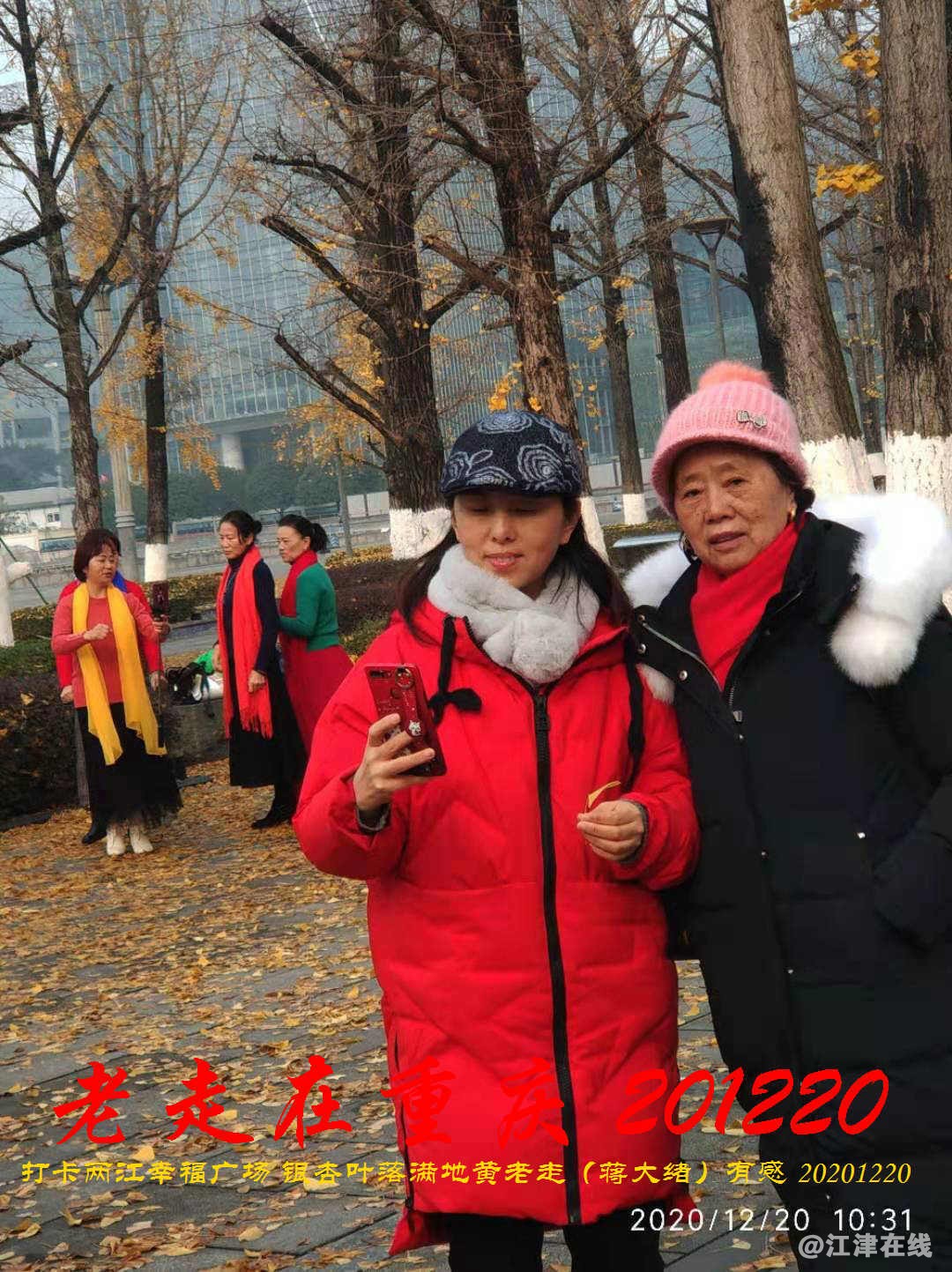 JYZ 20201220 WBQ (225).jpg