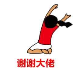 e1a2daf44497405196fe398435cfaac4.gif