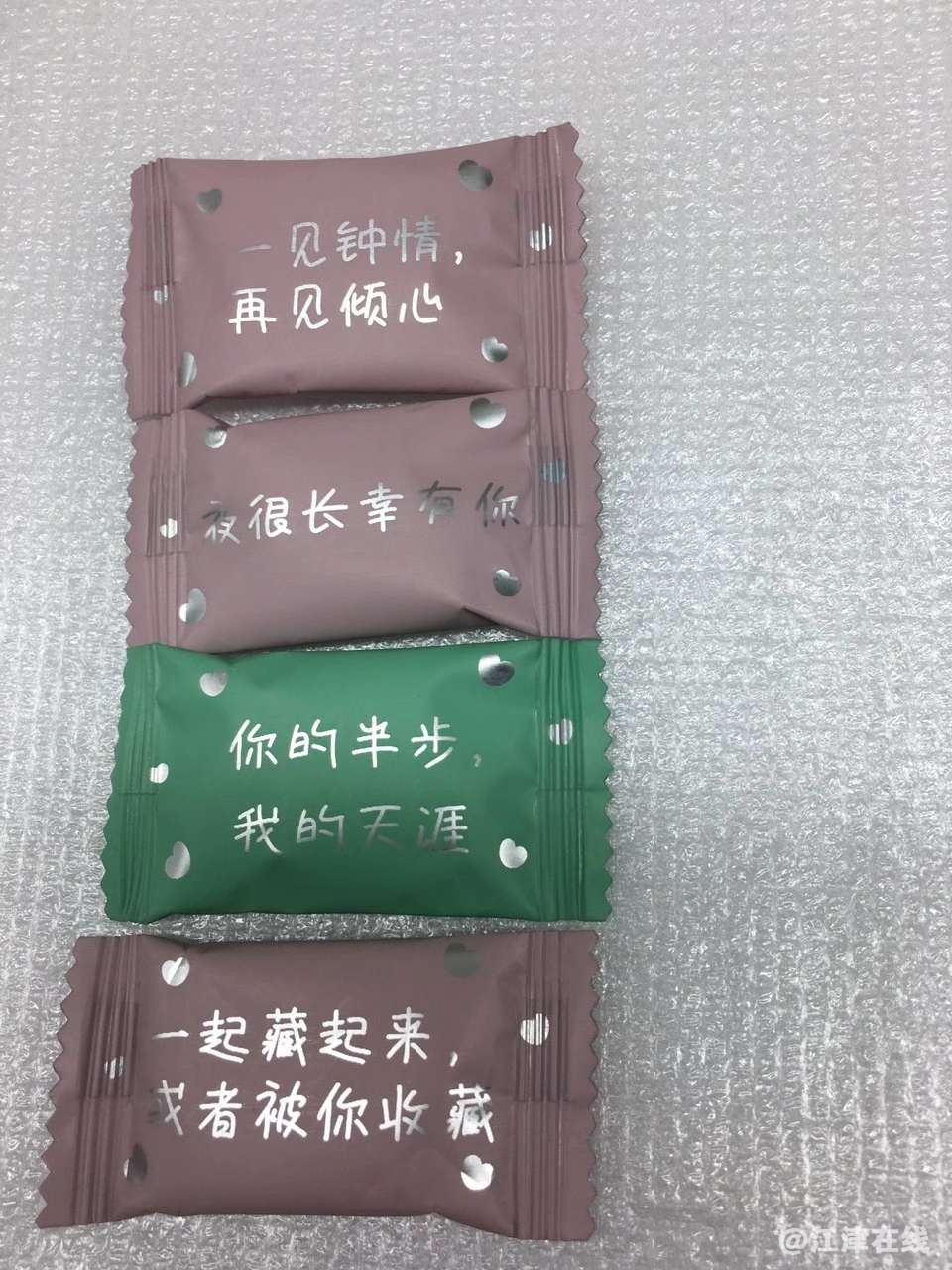 front2_0_Fo74_1qpnJqknyw3dMOgHECxuGVu.1608867588.jpg