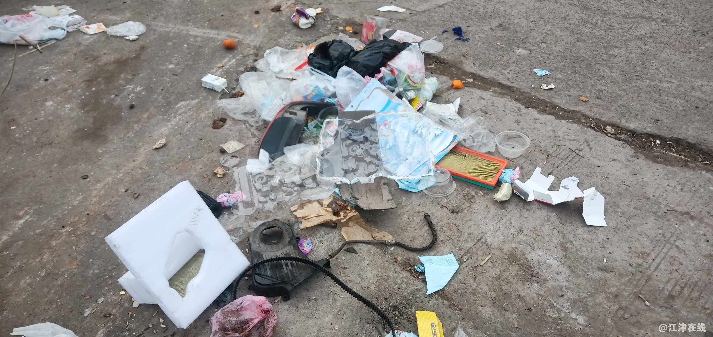这是今天的变化