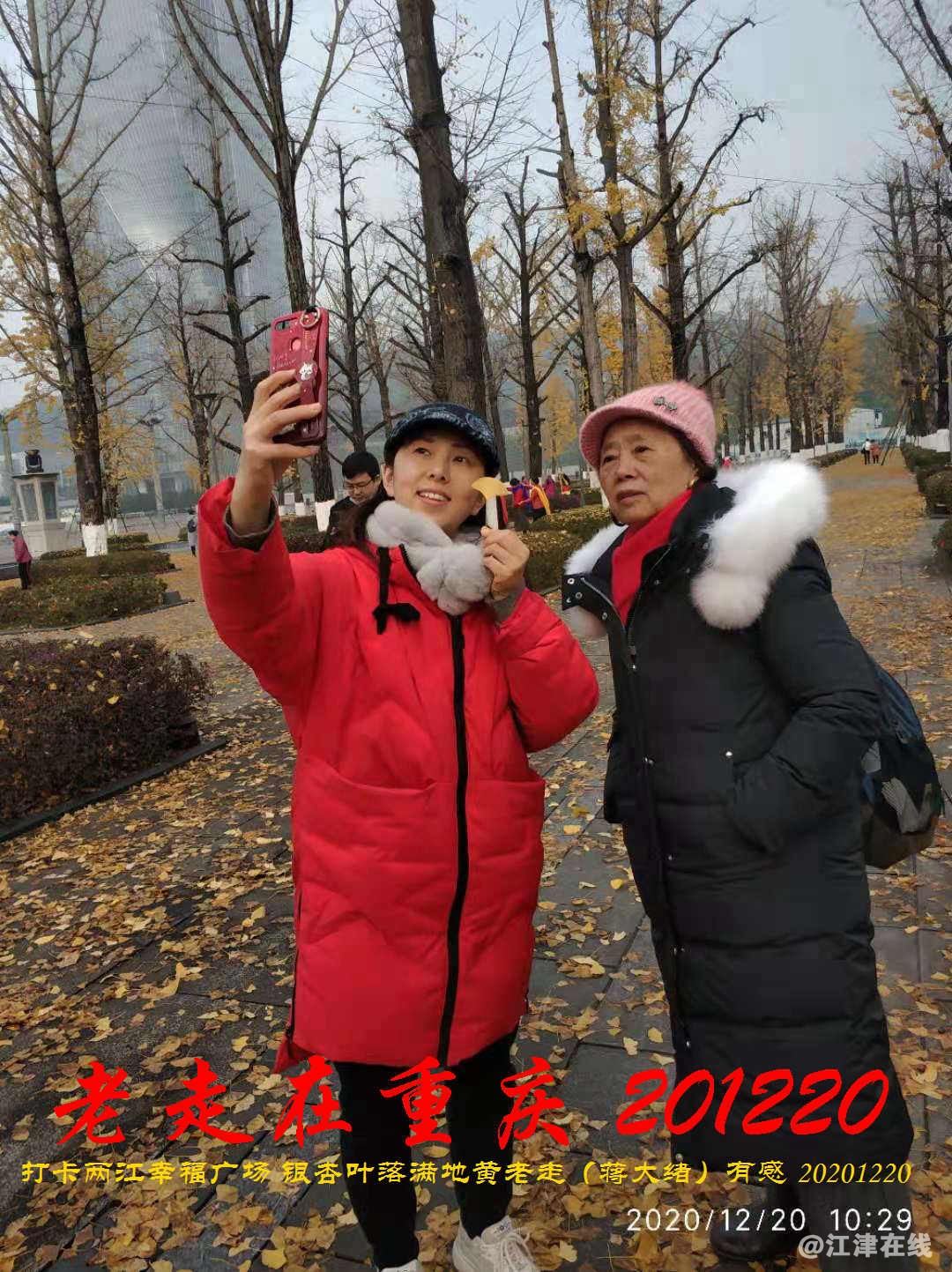 JYZ 20201220 WBQ (215).jpg