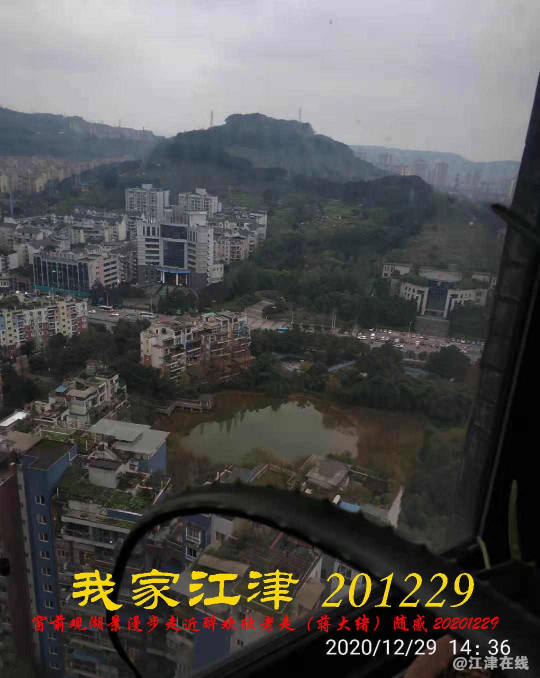 JYZ 20201229 YBQ (1).jpg