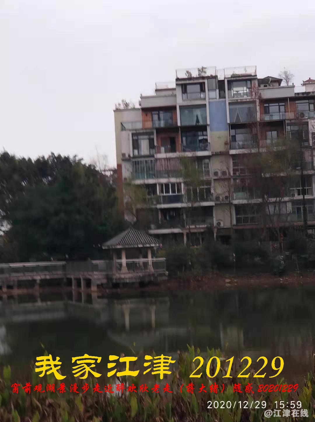 JYZ 20201229 YBQ (4).jpg