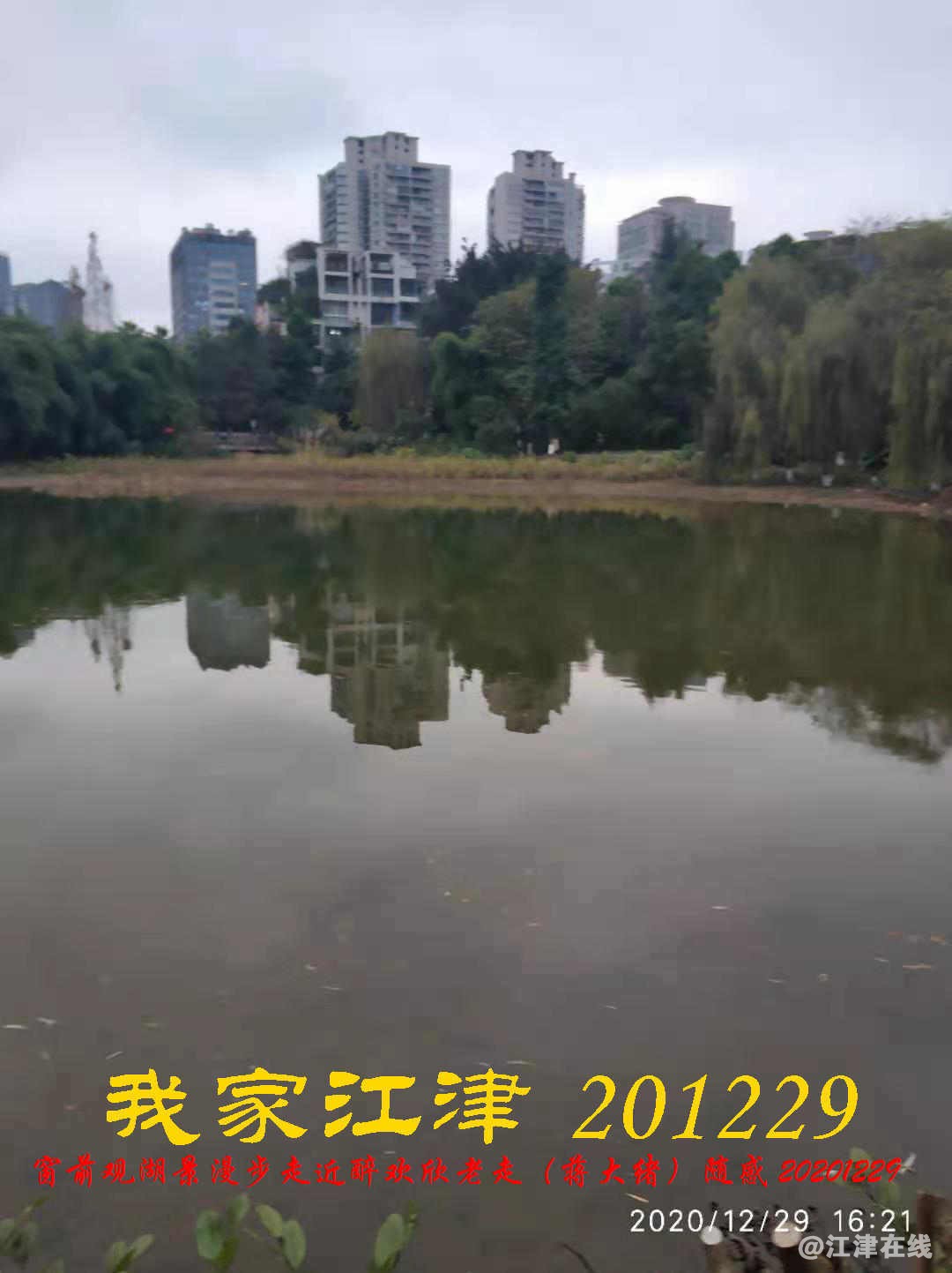 JYZ 20201229 YBQ (19).jpg