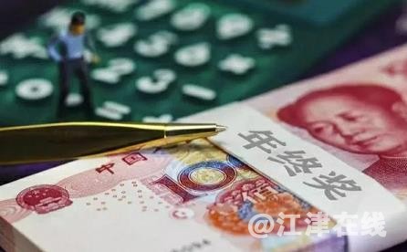 360截图20201230143407071.jpg