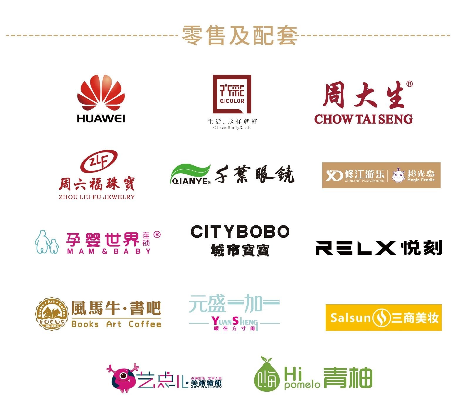 be200c80d2827dc5b2b6488df64fe845.jpg