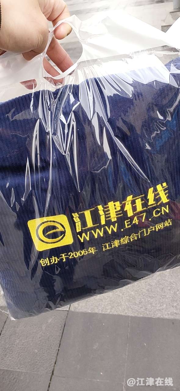 front2_0_FsZjJ5NT_KVXY2NL2YOab-gYbAtx.1609384692.jpg
