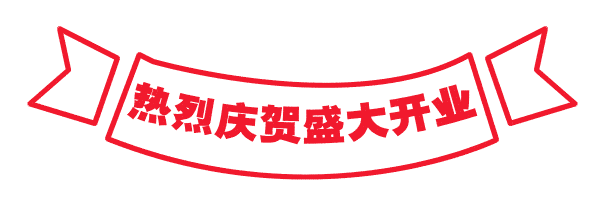 e6c089622e3975c5902342665a648558.gif
