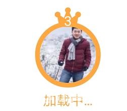 360截图20210104144308636.jpg