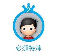 360截图20210104144239054.jpg