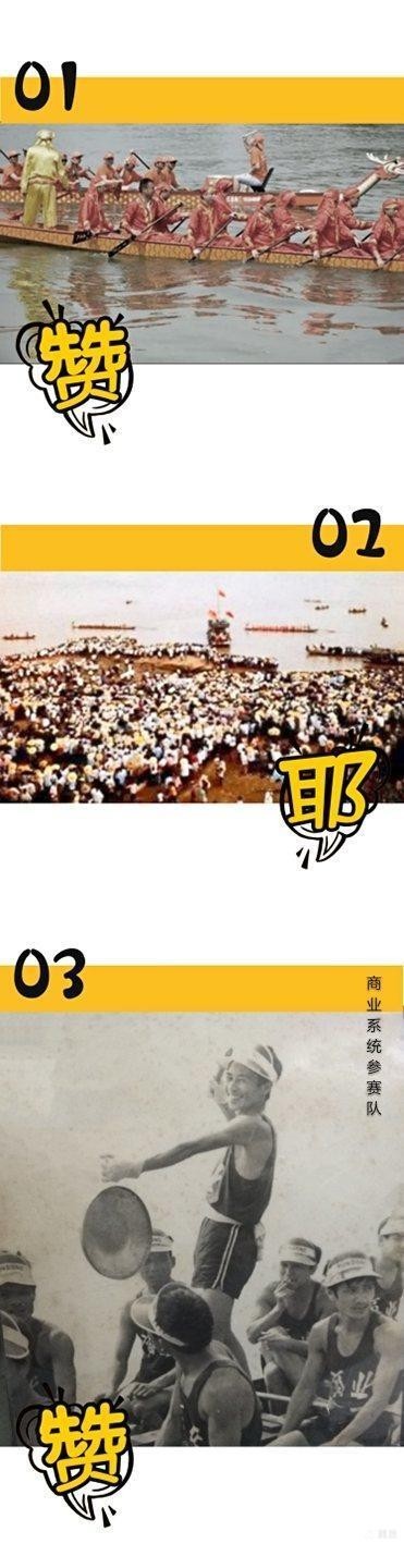 3f2719171b4547698c47f75f3beefd9b?from=pc.jpg