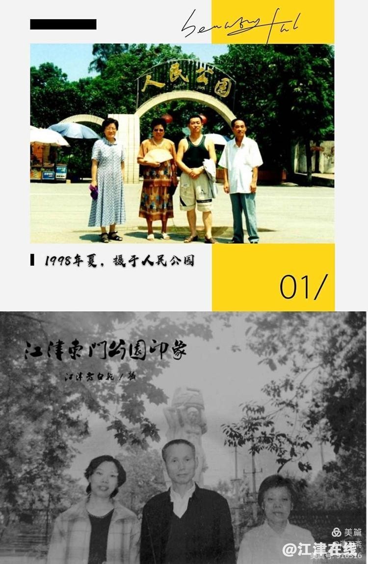 617b482cf33d4ac2bb34d6a73158fc4b?from=pc.jpg