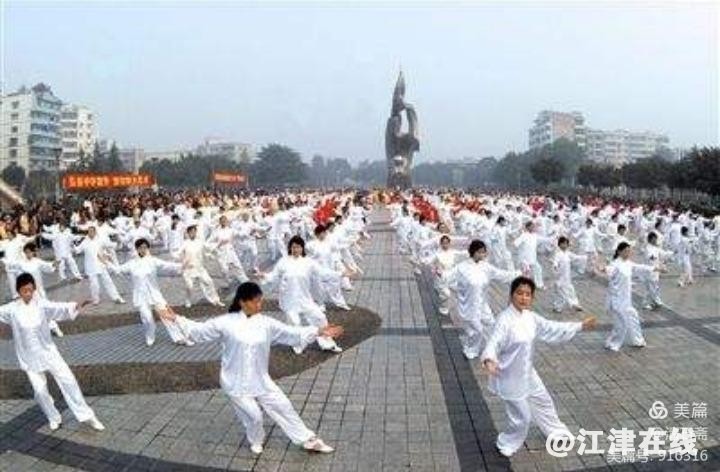 396585c7d2944e3c8545a6ed92f216fd?from=pc.jpg