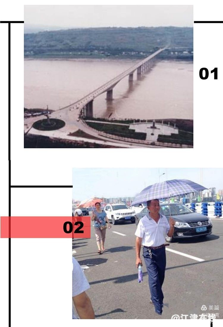 140adc7d5e01427ba5fc4aeb56684f91?from=pc.jpg