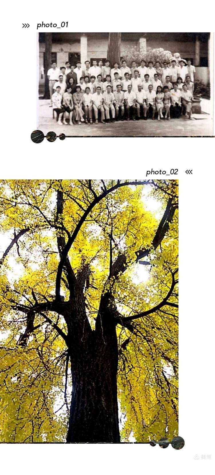 a053f1550e1643baa0c66cb6e45f5efb?from=pc.jpg