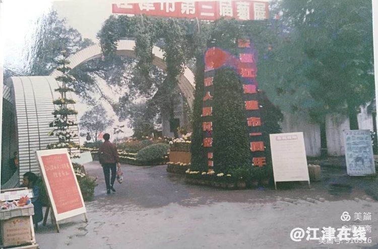 b55fa0a037e842e4aed4f32fb6e53ba4?from=pc.jpg