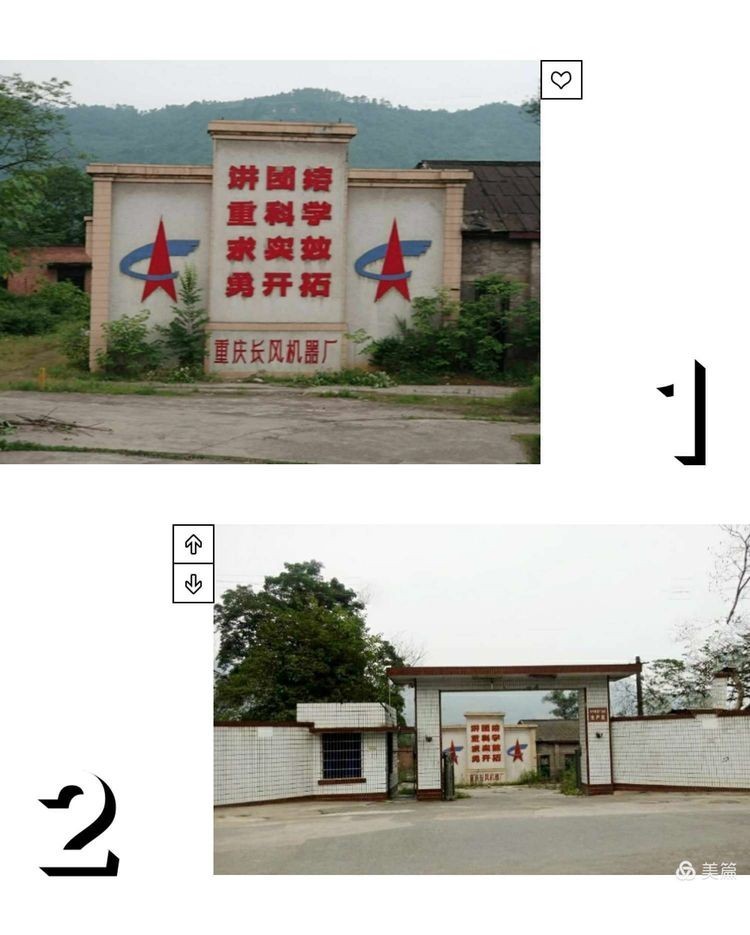 872ed02fb2ed475c82724a963ef52ac2?from=pc.jpg