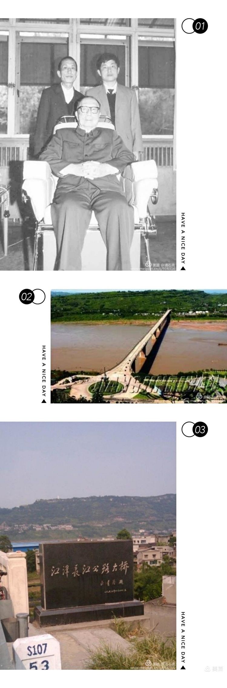 ada9af95f67541809576cd93de7d82cf?from=pc.jpg