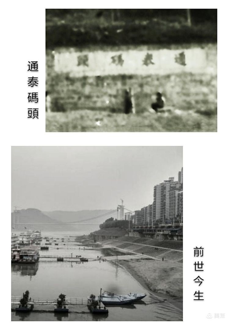 0a8034b73cd1493ab443e70737f202da?from=pc.jpg
