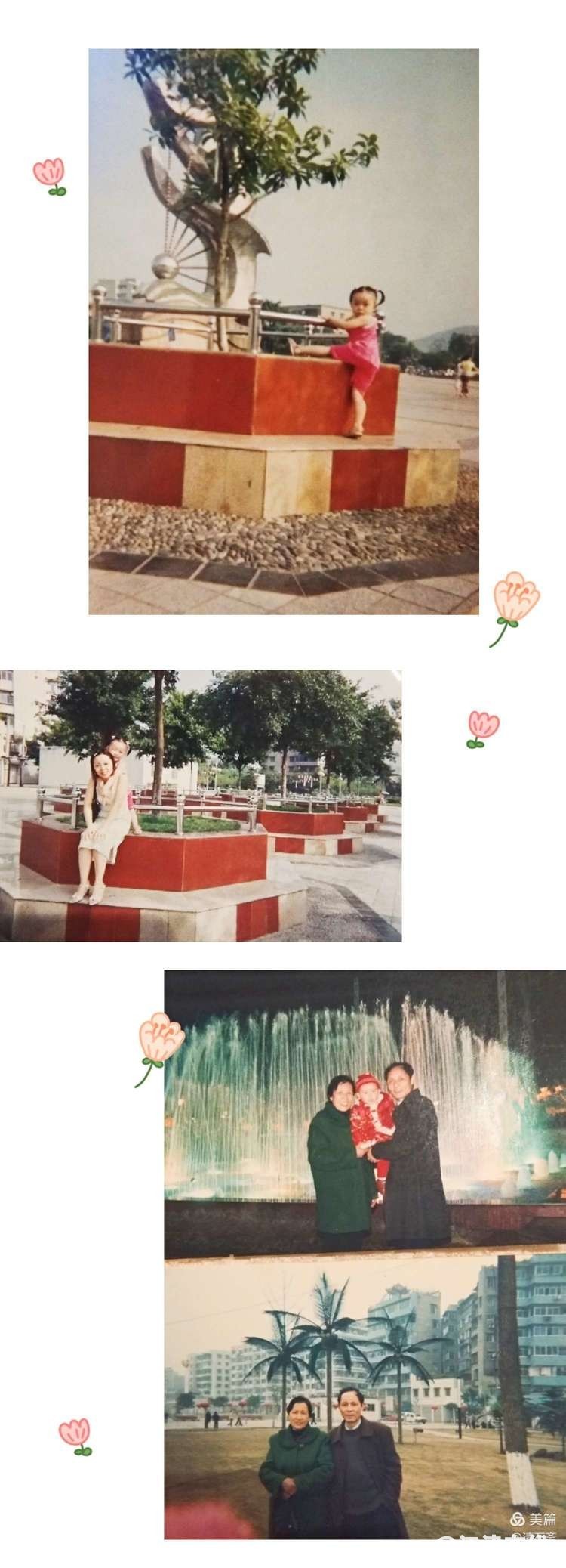 b7b7ab366d864da38e593bd0569aa5eb?from=pc.jpg