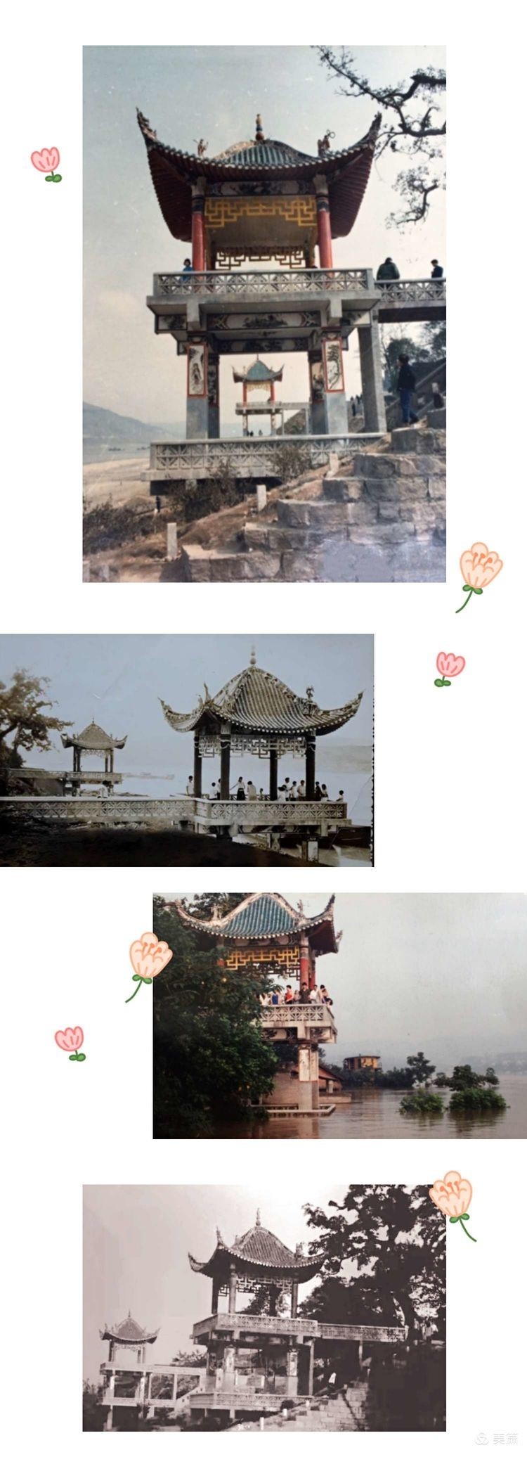 fe160f0c099c45c6a2e1c83d6b252bff?from=pc.jpg