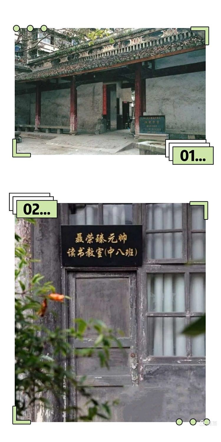 c21c0718f878414797c898b2439877f7?from=pc.jpg