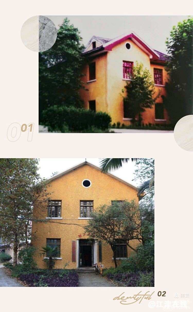 7078fad986844d7ea6fa9fa47f411f92?from=pc.jpg