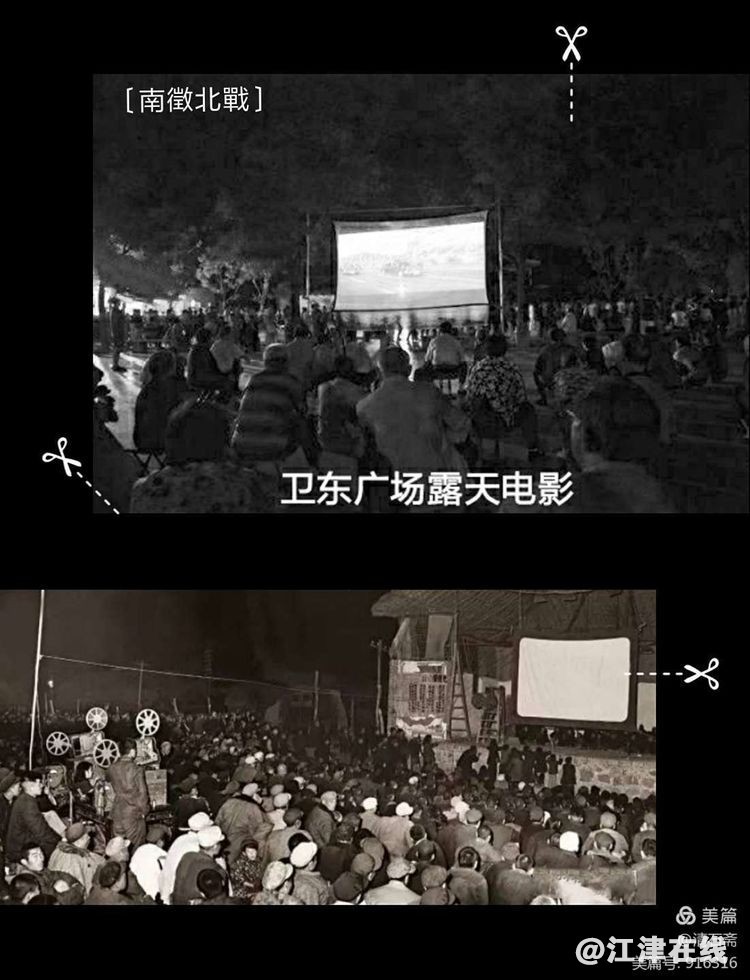 9692418bd171491f8a783e7f843e0733?from=pc.jpg