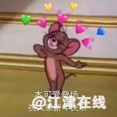 67ded081f417e7a22f25a3cccbc05aa7.jpg