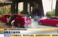 c53335185c3b64481bf7325f9f7445f3.gif