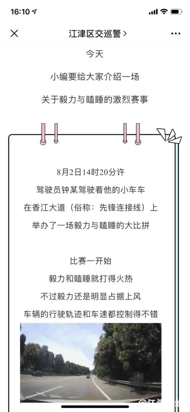 145c9366b1b7cf3ad4dd86d22e553fb4.jpg