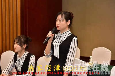 JYZ 20180529 WQ (6).jpg