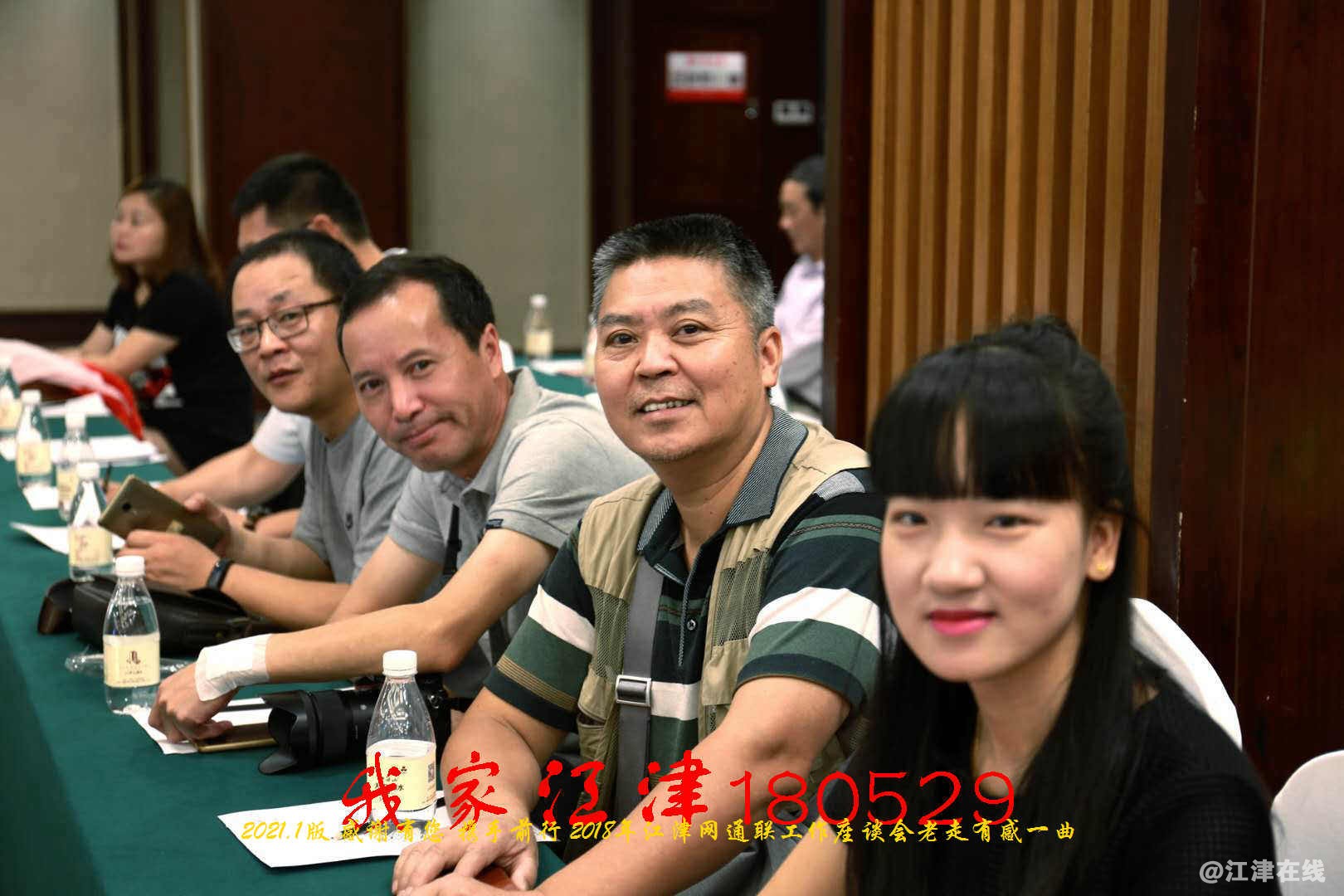 JYZ 20180529 WQ (24).jpg