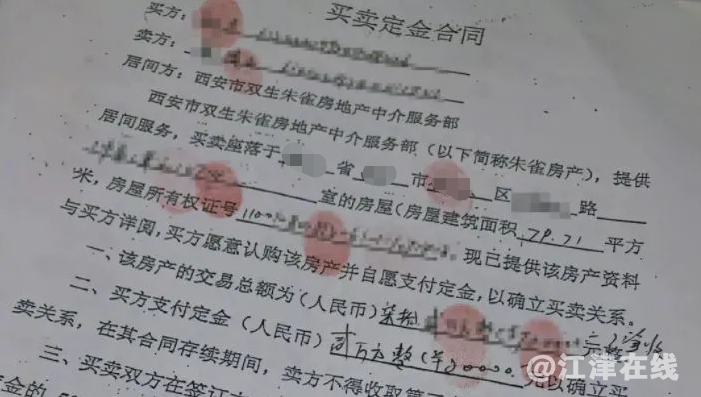 微信图片_20210111173119.png