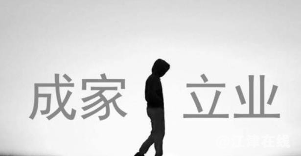 360截图20210112100802617.jpg