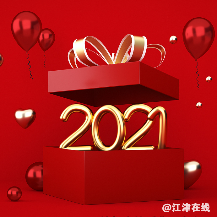 660556cf539ce668175c99fed94734fe.png