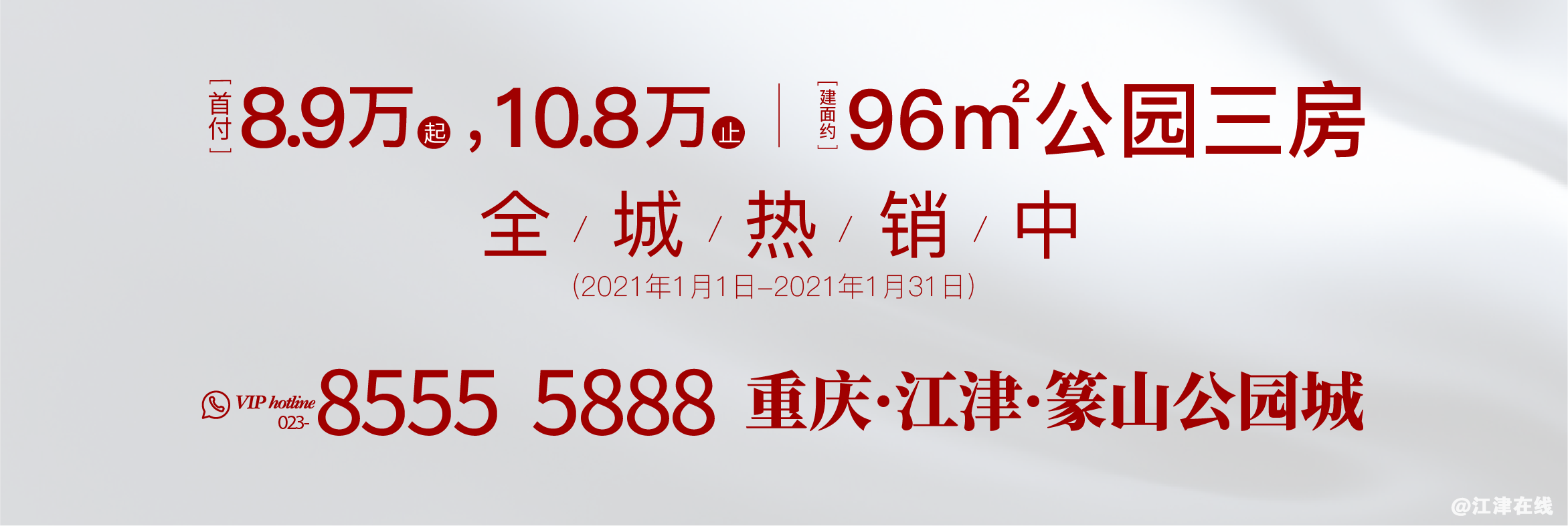 a641a0b80ef71079a2957770432fb933.png