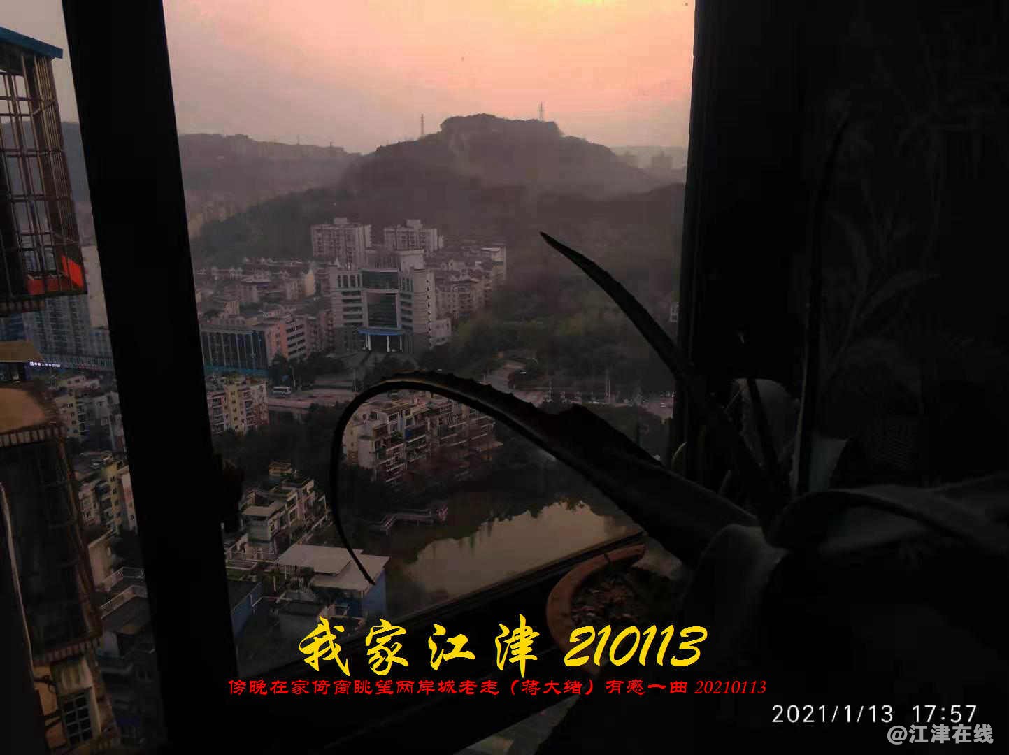 JYZ 20200113 WBQ (1).jpg