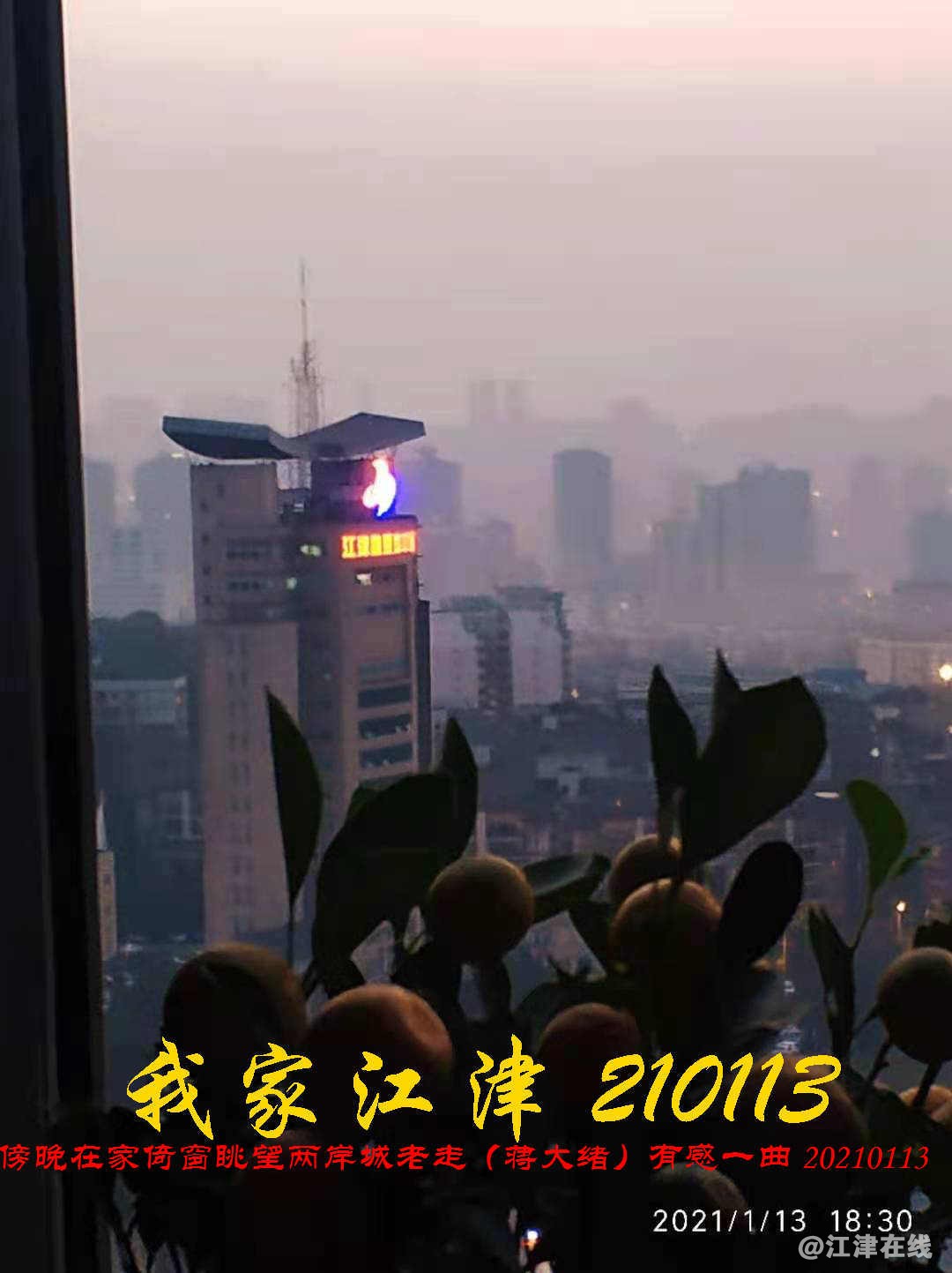 JYZ 20200113 WBQ (9).jpg