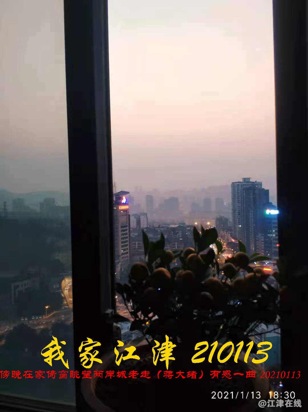 JYZ 20200113 WBQ (10).jpg